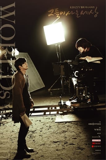 草莓app官网《蘑菇视频电脑版》免费在线观看